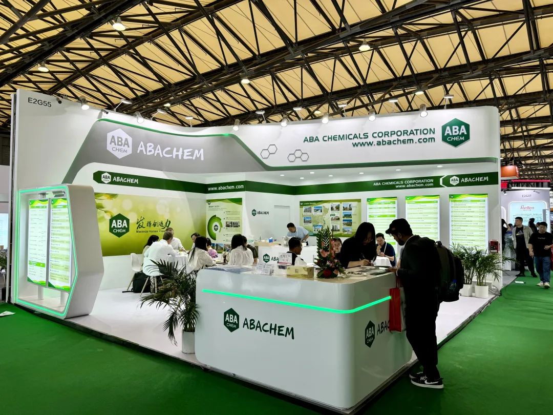 aba chemicals corporation attend the cphi china 2024.
