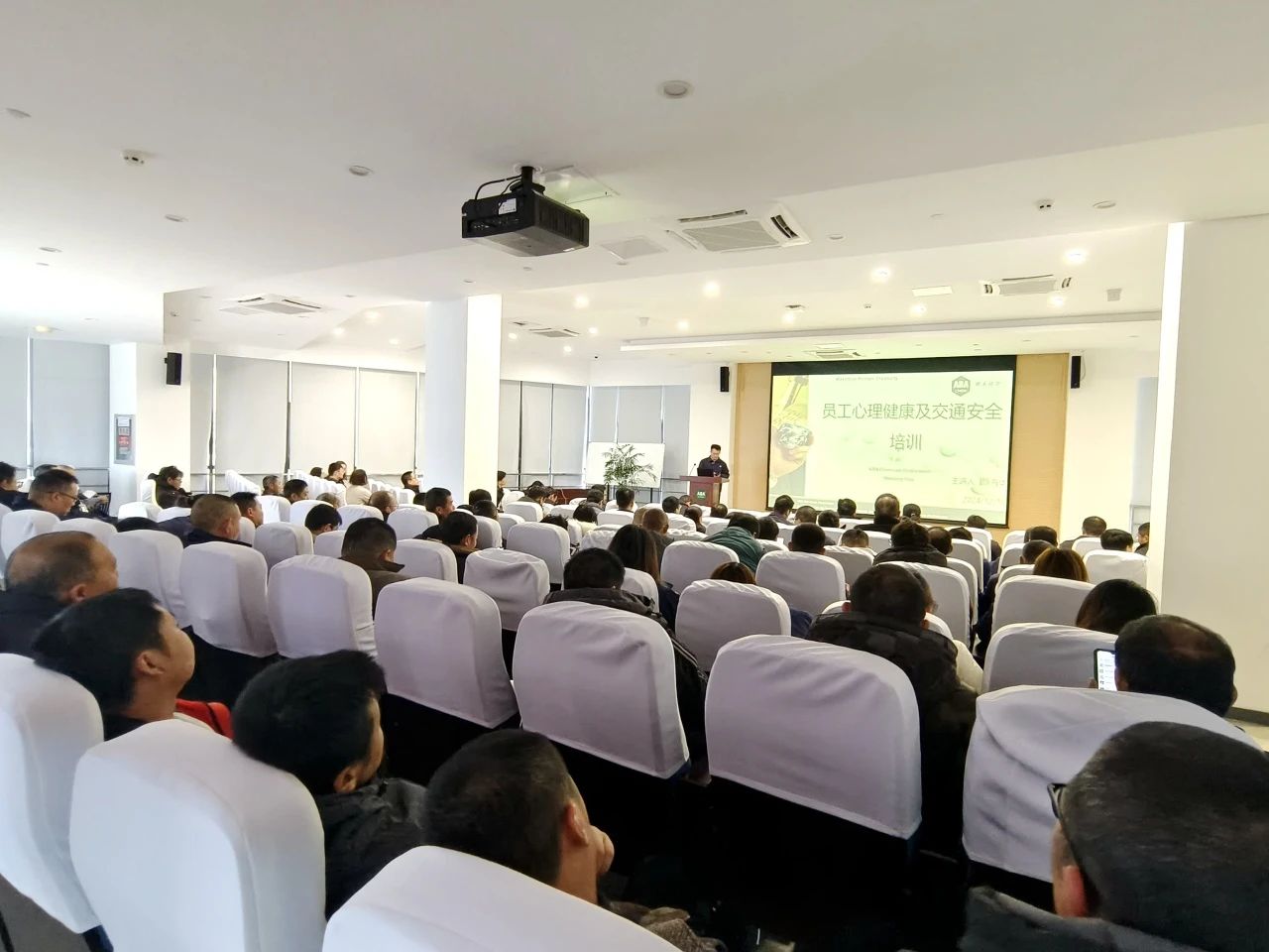 aba chemical nantong site held a series of employee safety training sessions